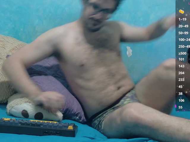 Dolmancee