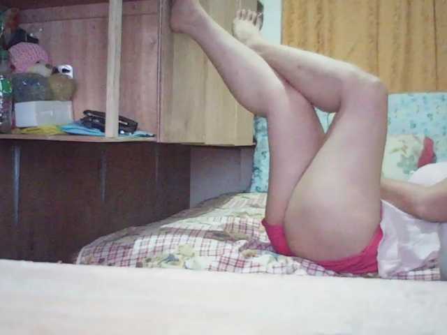 Darlin30 live cam on BongaCams
