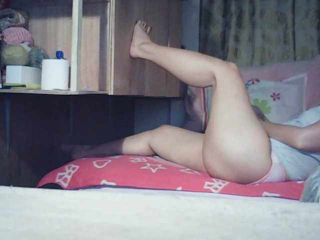 Darlin30 live cam on BongaCams