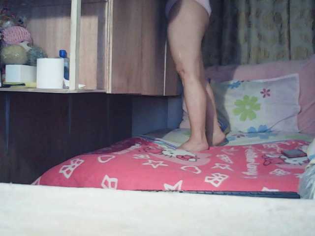 Darlin30 live cam on BongaCams
