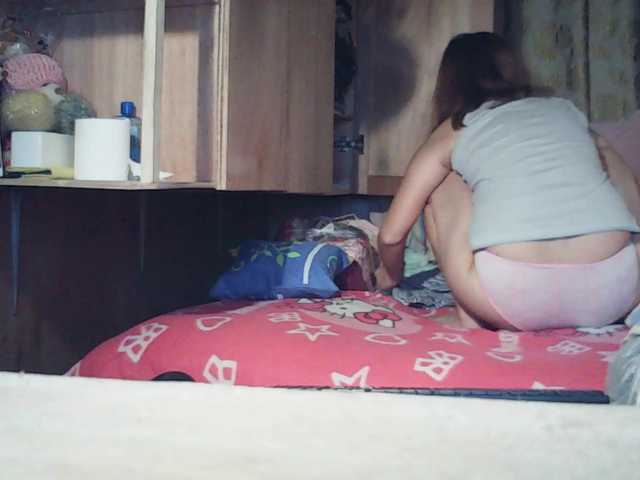 Darlin30 live cam on BongaCams