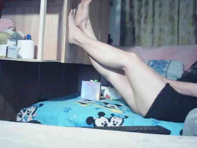 Darlin30 webcam