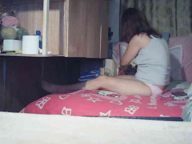 Darlin30 webcam