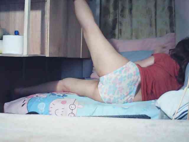Darlin30 webcam
