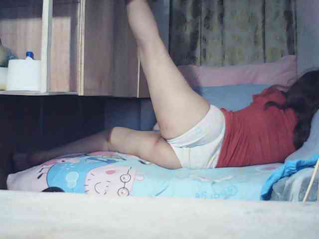 Darlin30 webcam