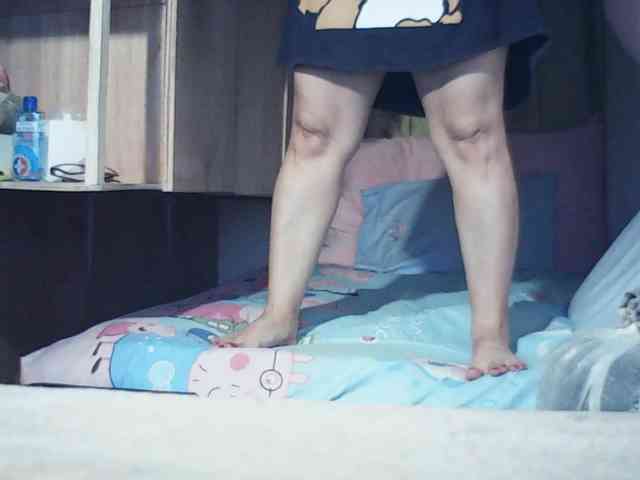 Darlin30 webcam