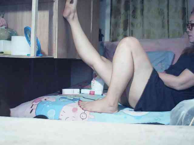Darlin30 webcam
