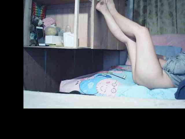 Darlin30 webcam