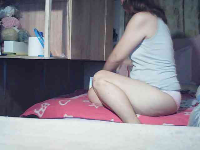 Darlin30 webcam