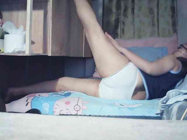 Darlin30 webcam