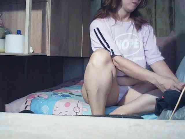 Darlin30 webcam