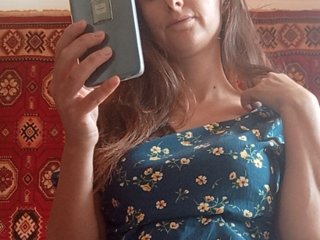 Erine9900