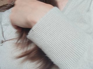Erine9900