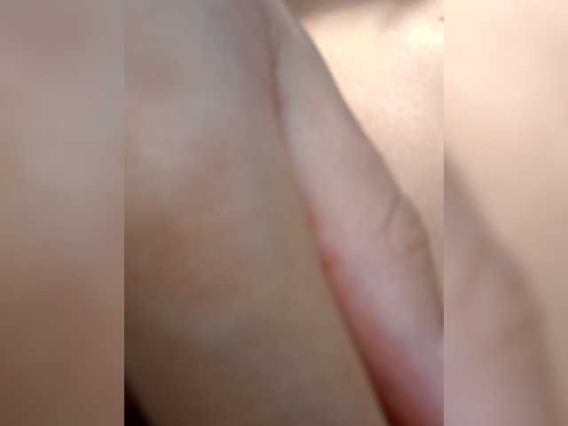 Erine9900