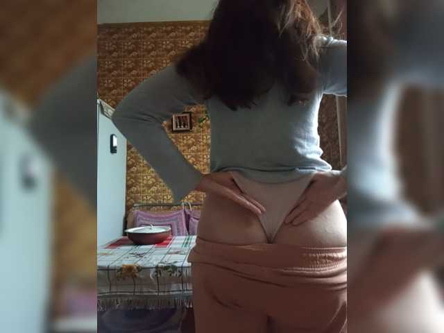 Erine9900