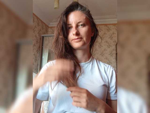 erine9900 online