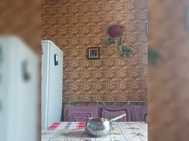 erine9900 online