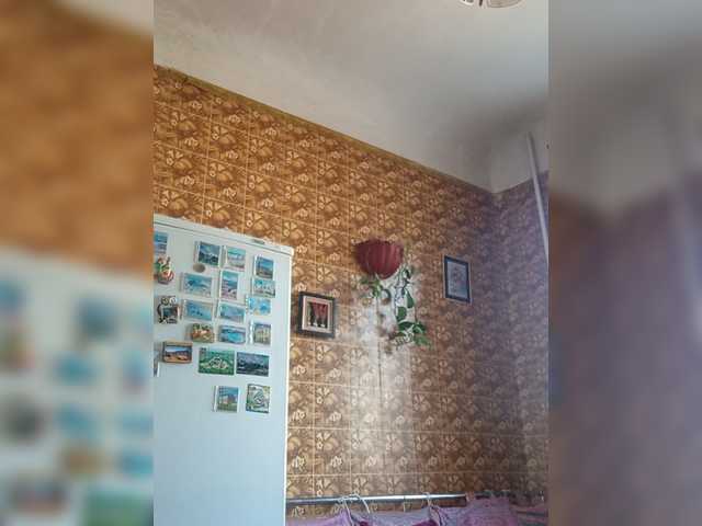 Erine9900