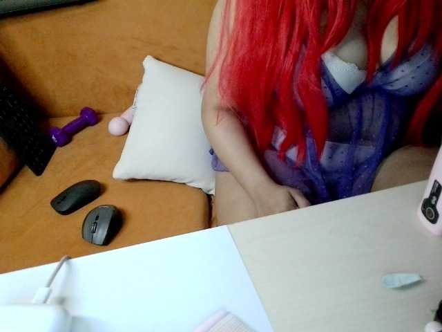 JulieJoe