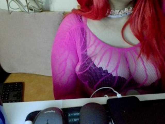 JulieJoe live cam preview