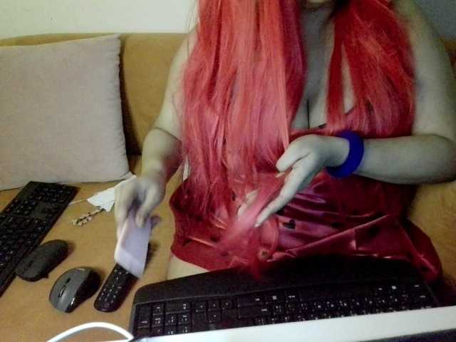JulieJoe