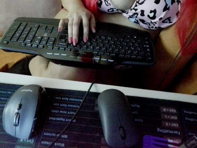 JulieJoe