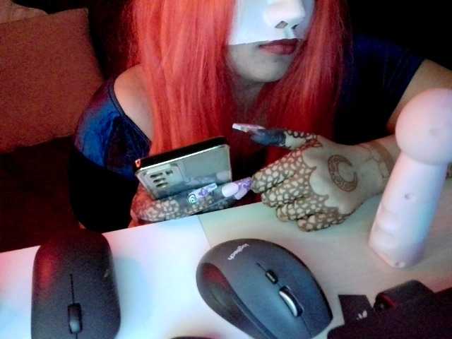 JulieJoe