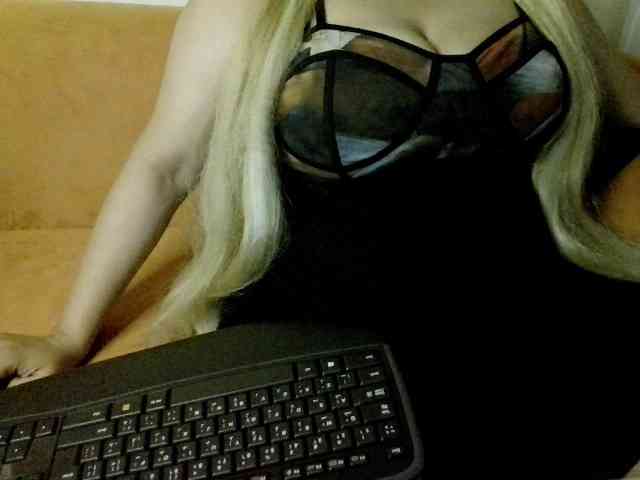 JulieJoe webcam