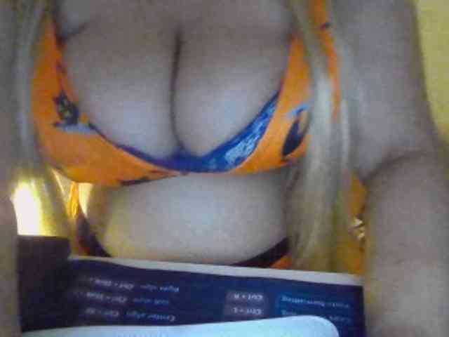 JulieJoe webcam