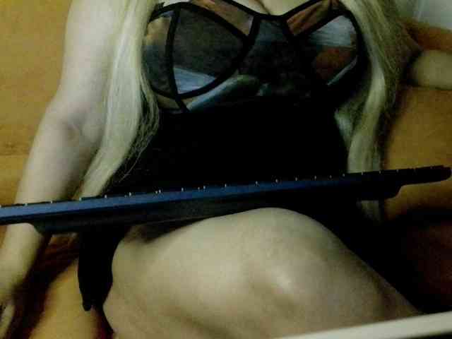 JulieJoe webcam