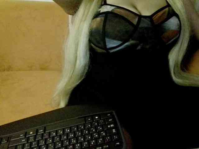 JulieJoe webcam