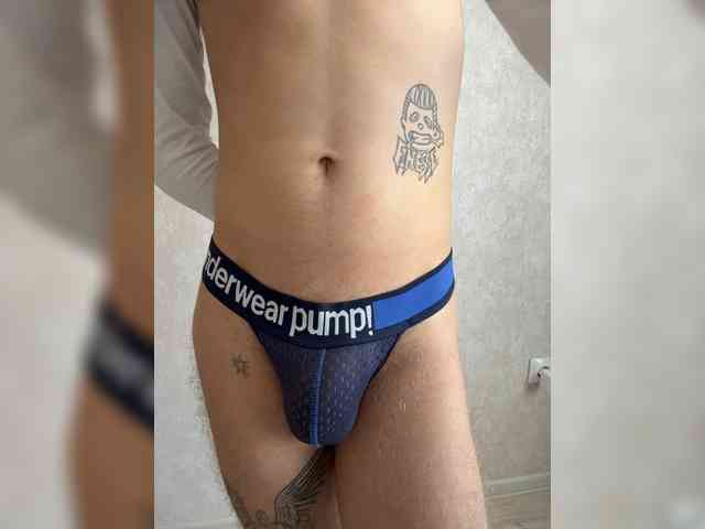 EduarrDD