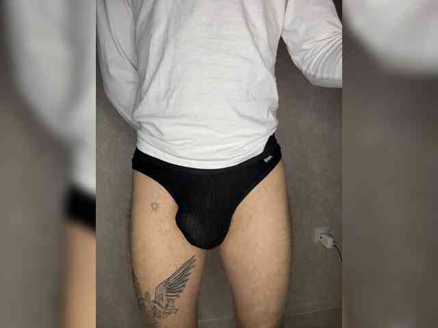 EduarrDD