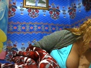 Amanah's Live Webcam