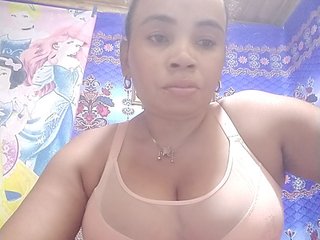 Amanah