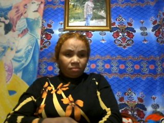 Amanah