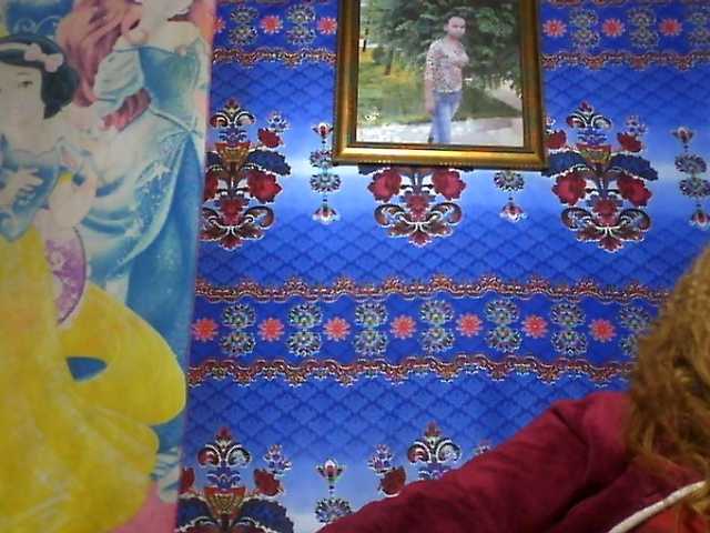Amanah