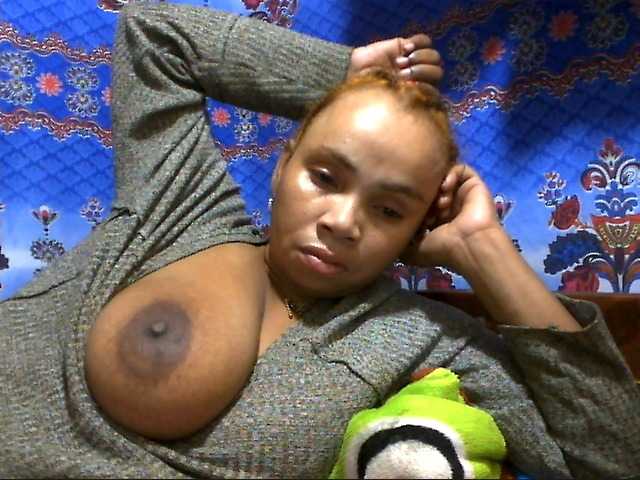 Amanah webcam