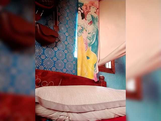 Amanah