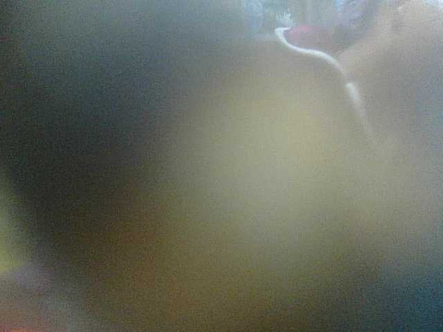 Amanah's BongaCams show and profile