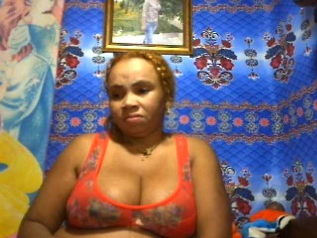 Amanah live webcam show