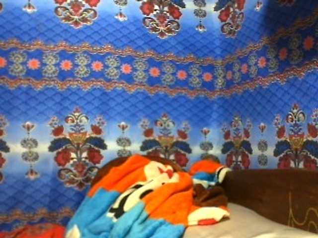 Amanah webcam