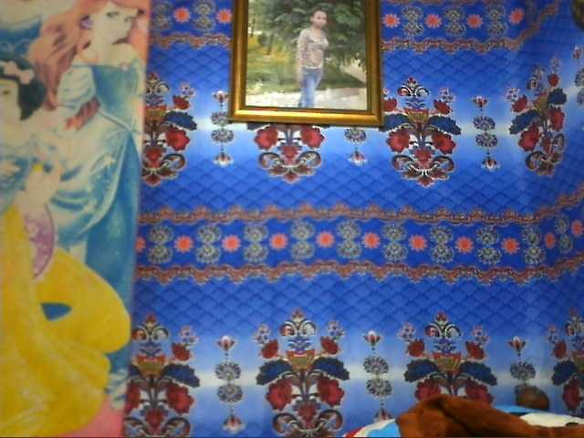 Amanah webcam