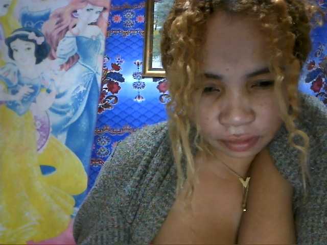Amanah webcam