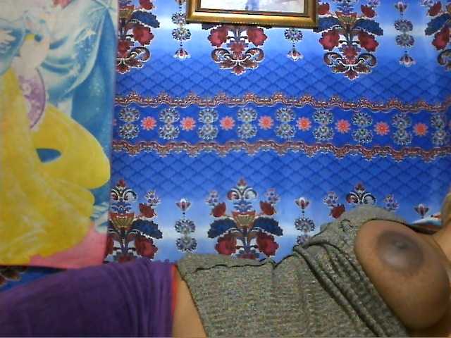 Amanah webcam