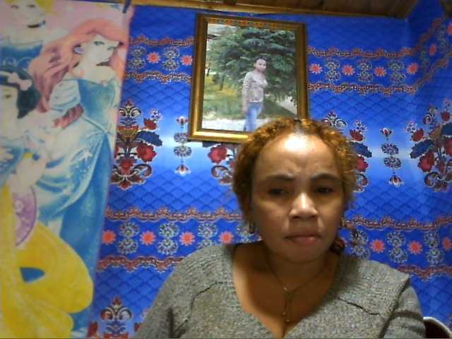 Amanah webcam