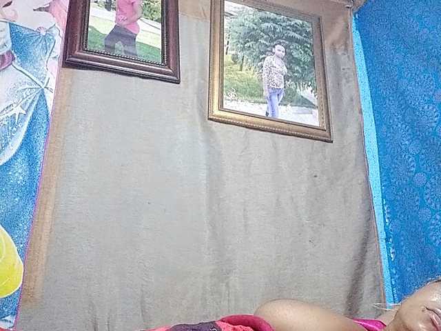 Amanah webcam