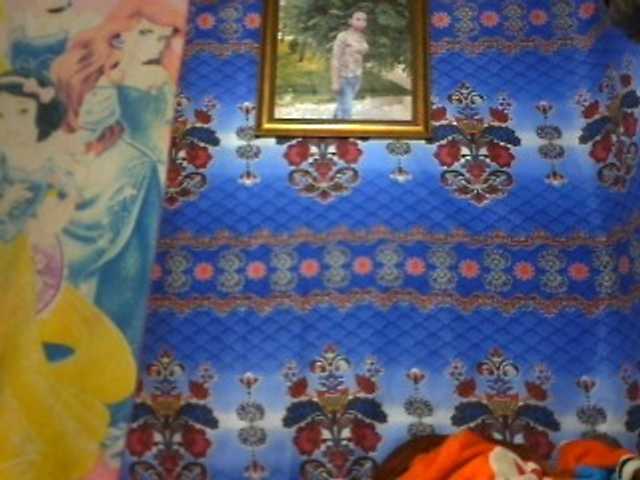 Amanah live webcam show