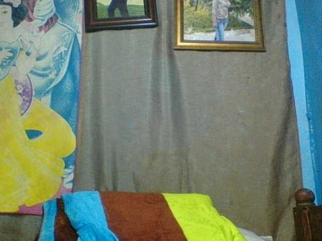 Amanah webcam