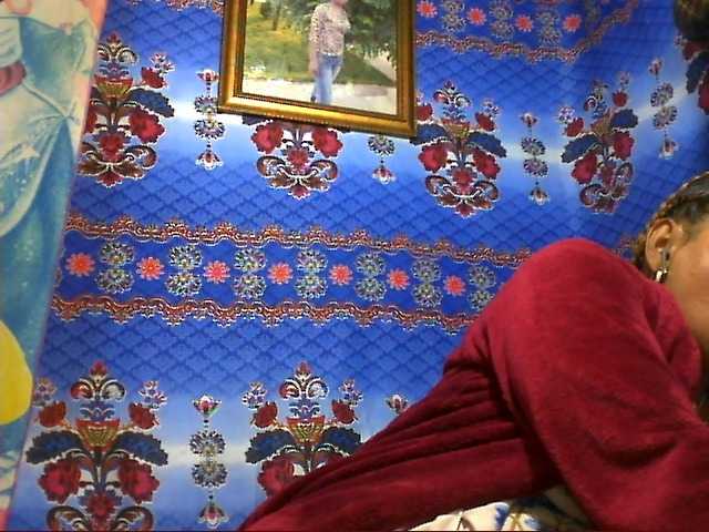 Amanah webcam